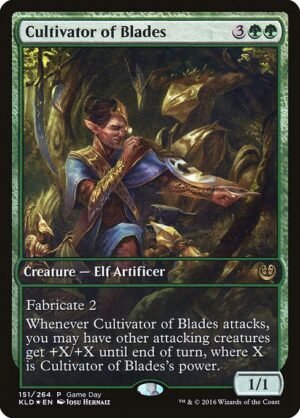 Cultivator of Blades - Foil<br /><span class="collector-number">Collector No. 151</span>