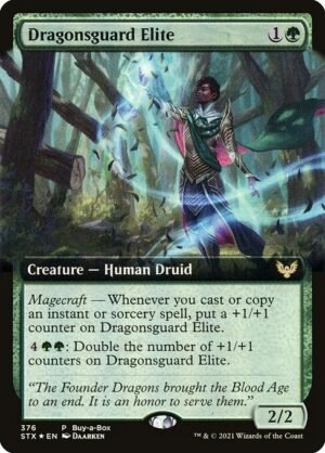 Dragonsguard Elite - Foil<br /><span class="collector-number">Collector No. 376</span>