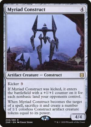 Myriad Construct - Foil<br /><span class="collector-number">Collector No. 246p</span>