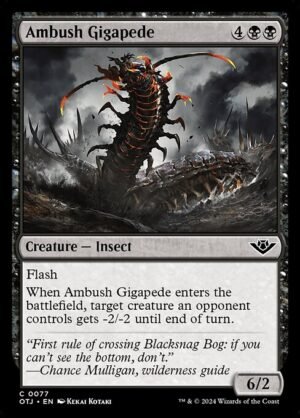 Ambush Gigapede - Foil<br /><span class="collector-number">Collector No. 77</span>