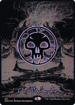 Swamp - Foil<br /><span class="collector-number">Collector No. 367</span>