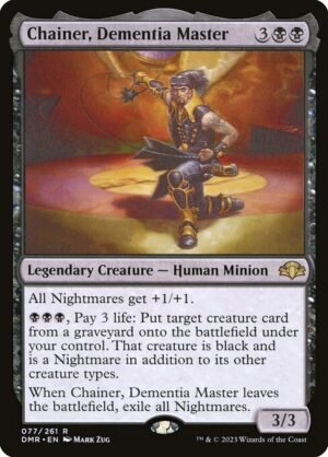 Chainer, Dementia Master