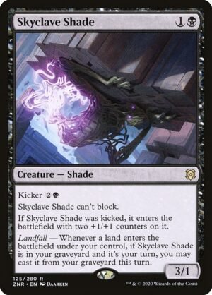 Skyclave Shade - Foil<br /><span class="collector-number">Collector No. 125</span>