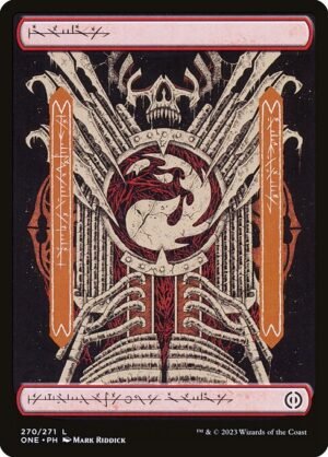 Mountain - Foil<br /><span class="collector-number">Collector No. 270</span>