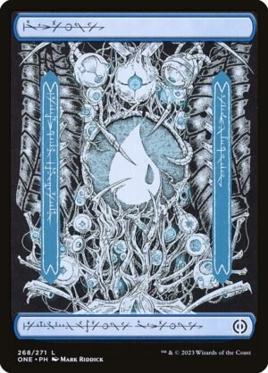 Island - Foil<br /><span class="collector-number">Collector No. 268</span>