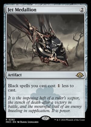 Jet Medallion