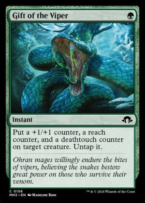 Gift of the Viper - Foil<br /><span class="collector-number">Collector No. 156</span>