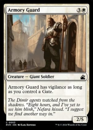 Armory Guard - Foil<br /><span class="collector-number">Collector No. 3</span>