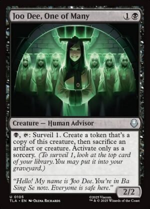 Joo Dee, One of Many