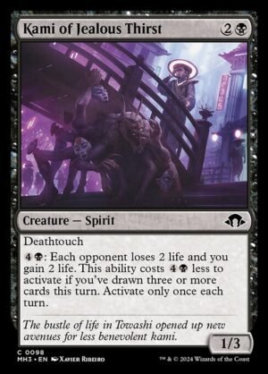 Kami of Jealous Thirst - Foil<br /><span class="collector-number">Collector No. 98</span>