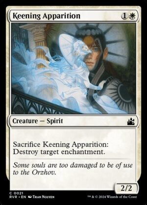 Keening Apparition - Foil<br /><span class="collector-number">Collector No. 21</span>