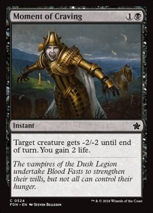 Moment of Craving<br /><span class="collector-number">Collector No. 524</span>