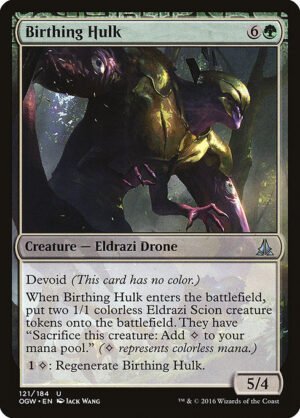 Birthing Hulk<br /><span class="collector-number">Collector No. 121</span>