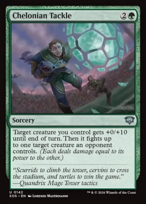 Chelonian Tackle<br /><span class="collector-number">Collector No. 142</span>