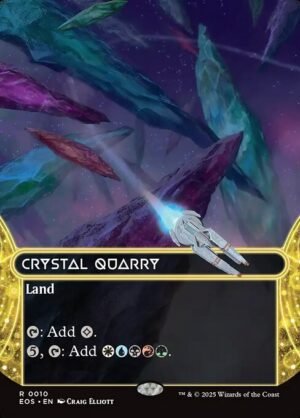 Crystal Quarry<br /><span class="collector-number">Collector No. 10</span>
