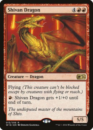 Shivan Dragon<br /><span class="collector-number">Collector No. 13</span>