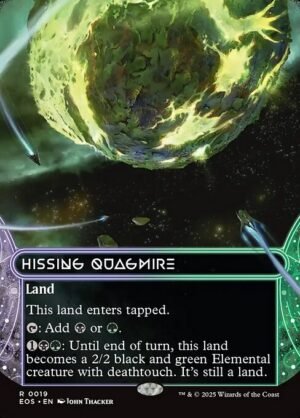 Hissing Quagmire<br /><span class="collector-number">Collector No. 19</span>