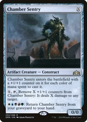 Chamber Sentry<br /><span class="collector-number">Collector No. 232</span>
