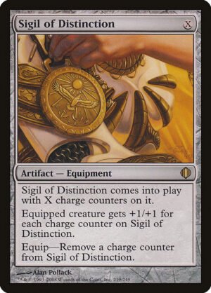 Sigil of Distinction<br /><span class="collector-number">Collector No. 219</span>