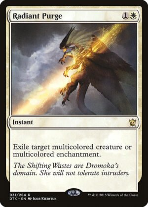Radiant Purge<br /><span class="collector-number">Collector No. 31</span>